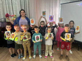 Светлый праздник Пасха! Светлый праздник Пасха!.