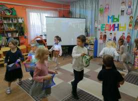 День народного единства. День народного единства.
